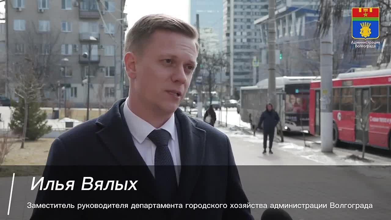 Новый трамвай вышел на маршрут №11