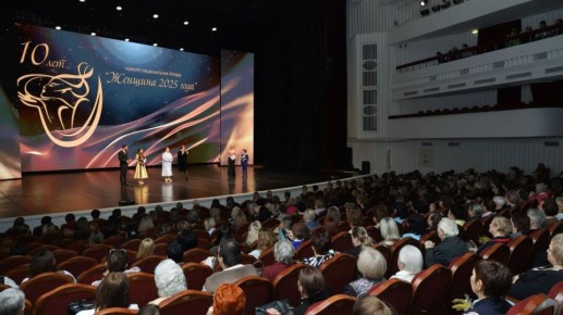 ������� ����: �����, ����������� � �������������!