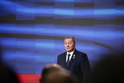 ������� ������� � 41-� ����������� �������������� ������������� ��������� ������ ������� �������