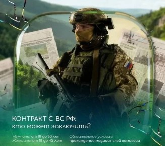 � ������������� ������� ������� ��� ���������� ��������� � ���������� ��������� �� 3 ��������� ������