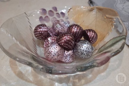 ������������� �������� ������ ������ ���������� ���������������� ����������� � ����� �������� � �������