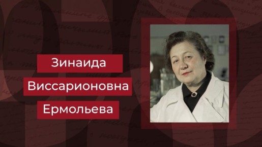 � ���������� 8 ����� ����� ������ ������� �100 ���� ������������� �����, ����������� ���������� �������