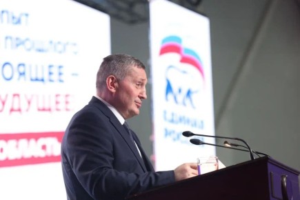 �� ���� ��������-����������� ������ ��������� 5 ����� 2026 ���� ���������� 41-� ����������� �������������� ������������� ��������� ������ ������� �������, ����������� ���������� ������ ������ �� �������� ��������� �...