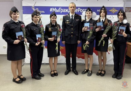 ������ �������� �������� �������-������ �������� 8 �����