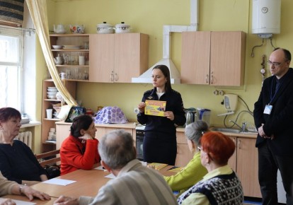 ������������� ����������� ��������� � ��������������� ������������ �������������� �������� ����������� � ������������