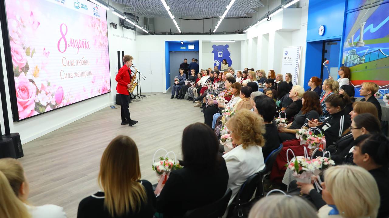 Тепло и благодарность для тех, кто ждёт и верит Тепло и благодарность для тех, кто ждёт и верит