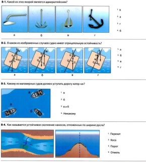 �� ���������� ������������ ������������� ��������� ������������ ������������ ����� ����� �������