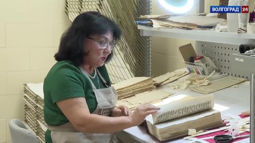 ���������� �������� �������� 1779 ���� ���������������� � ����������