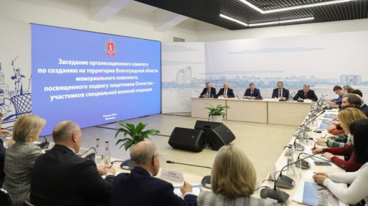 ������ ���������, ������������ ������� ���������� ��������� � ���������� ���, ��������� ������� �� ��������� ����������� ��� ������������ ����������� ������ ��������