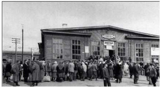 ���� ���� � �������. � 1943 ���� � ���������, � ��������� ���������������� ����� ��. �.�. ����������, �������� ������ � ����������� ������������ ���������