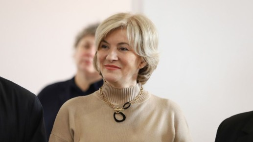 � ������������ ������ ����������� �������� ������� ��� � ���� ���� �������� ����������� ���-����� � ����� ���������� �������������� ���������-�������������� ������� ������