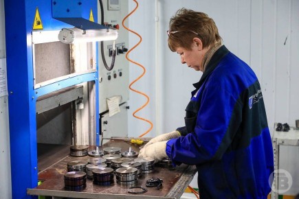 398,6 ���� ������ ������� � �������� ������� ����������� � ����������� ������������� ������� �� 2025 ���