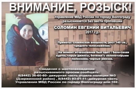 � ���������� ���� ���������� 9-������� ���������