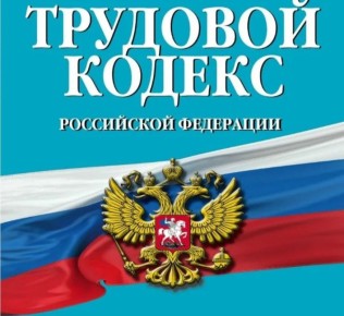 � ������������� ������� � ���������� �������� ������������ ��� ������������� ����� ��������� �� ����������� ��������������