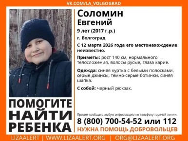 � ���������� ����� 9-������ ���� �������