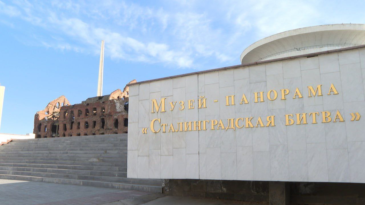 Смотровую площадку в музее-панораме «Сталинградская битва» закроют с 12 по 21 марта по техническим причинам, сообщили в пресс-службе музея