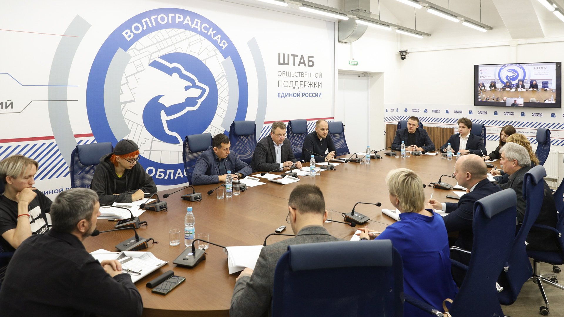 Представители власти и общественники обсудили меры по развитию цифровой среды