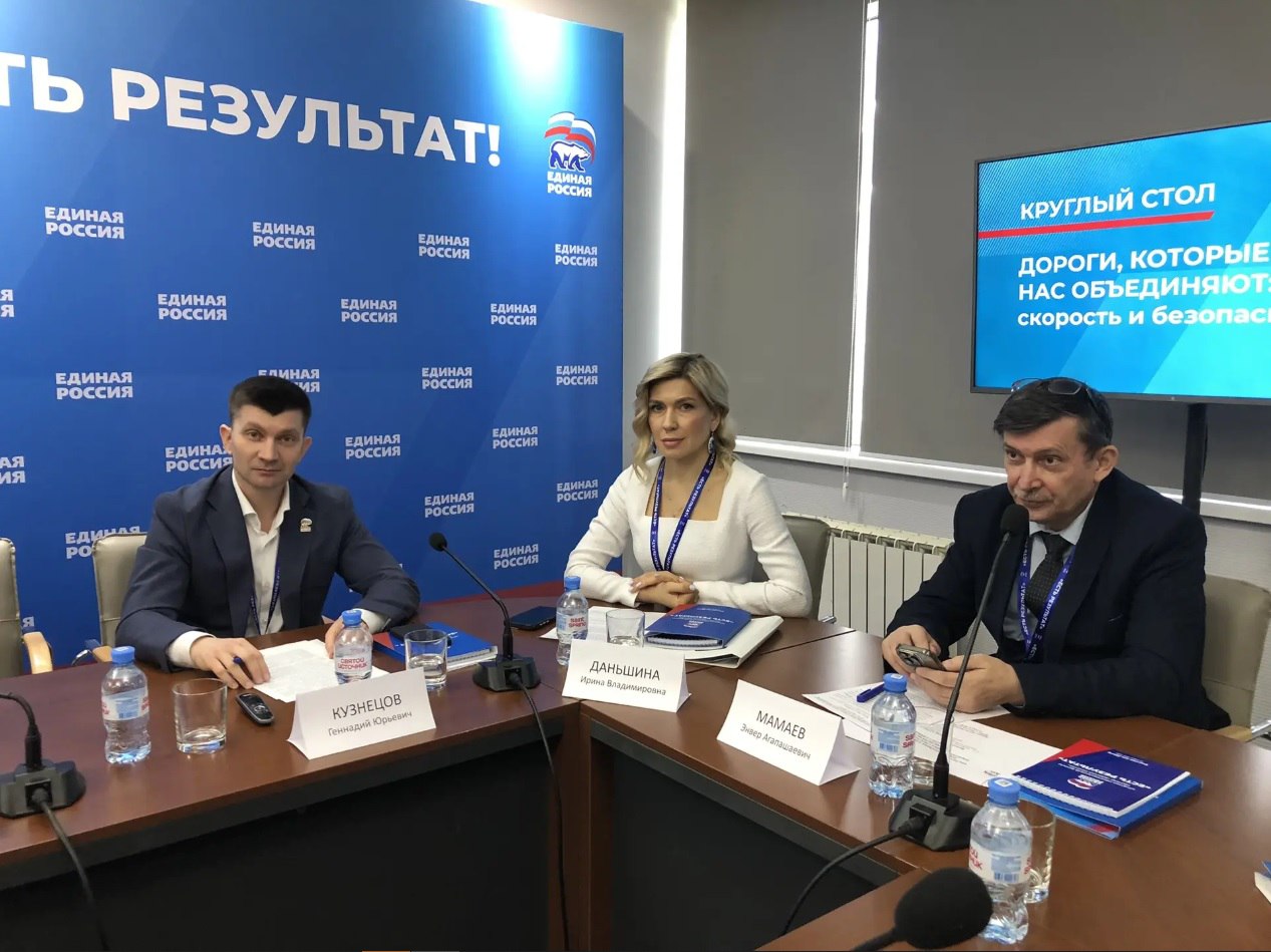 Предложения Волгоградской области войдут в новую народную программу партии «Единая Россия»: итоги участия региона в форуме «Есть результат!» Предложения Волгоградской области войдут в новую народную программу партии «Единая Россия»: итоги участия региона в форуме «Есть результат!»