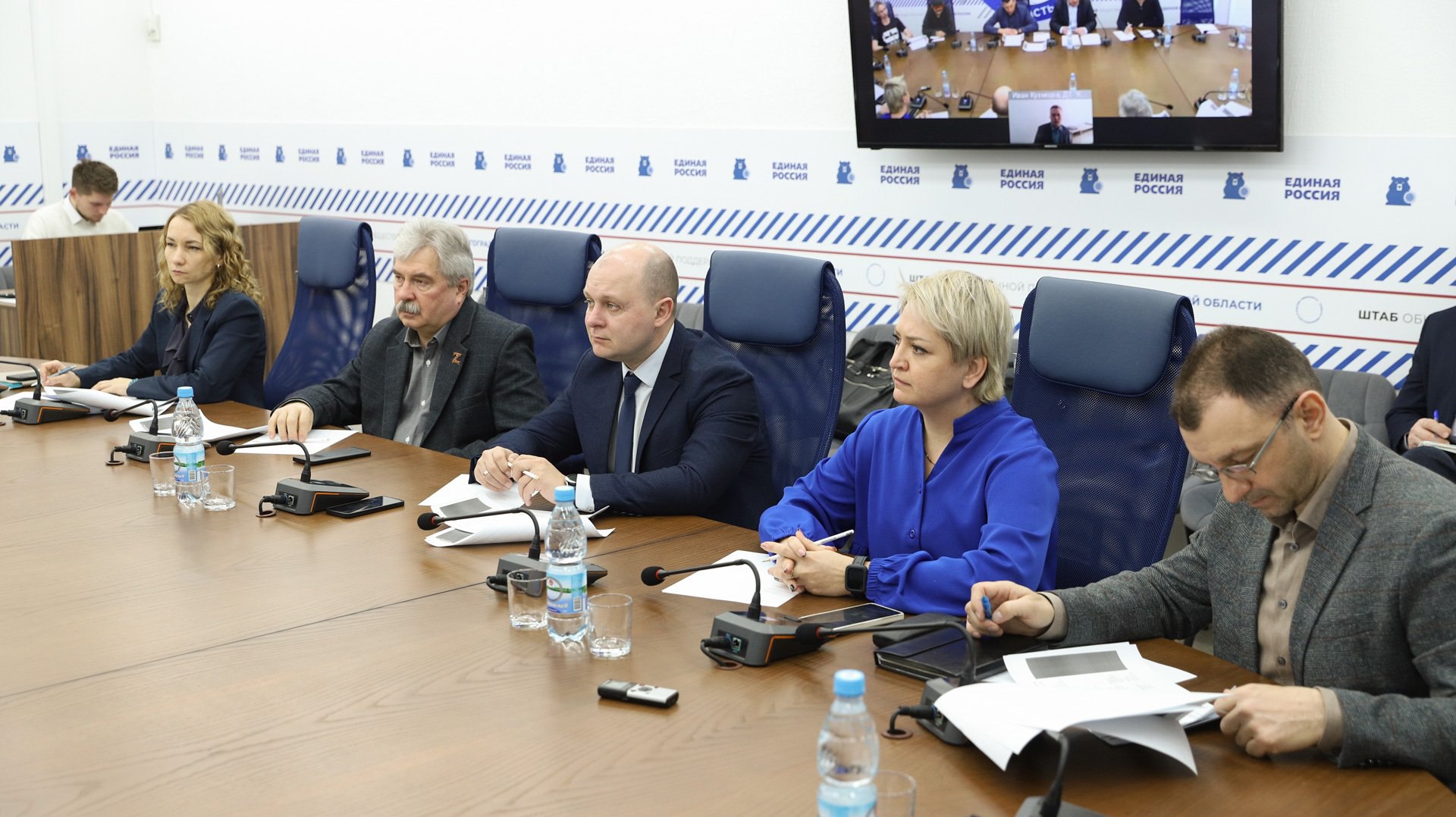 Представители власти и общественники обсудили меры по развитию цифровой среды Представители власти и общественники обсудили меры по развитию цифровой среды