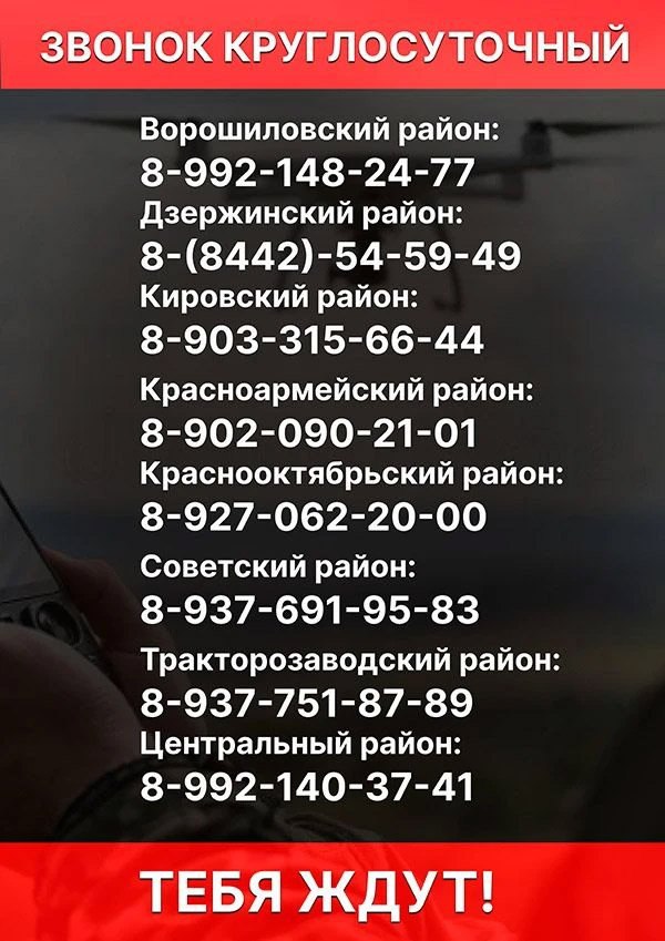 Информация для тех, кто собирается подписать контракт с Минобороны Информация для тех, кто собирается подписать контракт с Минобороны