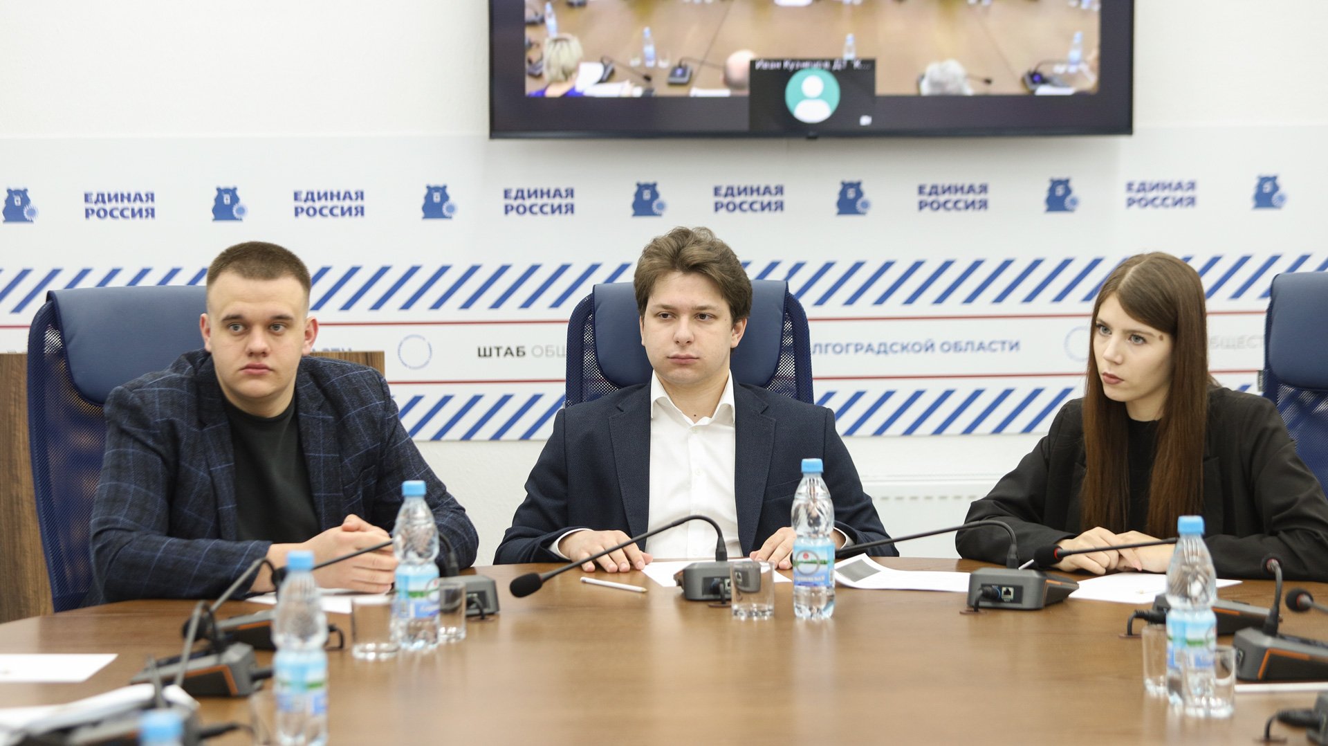 Представители власти и общественники обсудили меры по развитию цифровой среды Представители власти и общественники обсудили меры по развитию цифровой среды