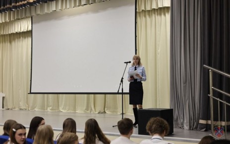 ������������� ����������� ����������� � ��������� ������������������� ����� �123 �������������� ������