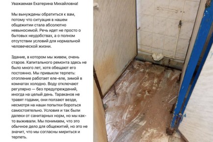 �������� ��, �� �� ���-�� ��������: �� ����� ������� � ������ � ���������� ������� �������� �������������� ��������������� ������������ ���������