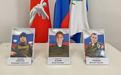 � ������ ��������������� ���������� ����� ����� ���������� ����� �.�. ��������� � �������� ������������� ������� ���������� ��������� �������� ��������� ������������� ��������������, �������� ��� ���������� ��������� ����� �...