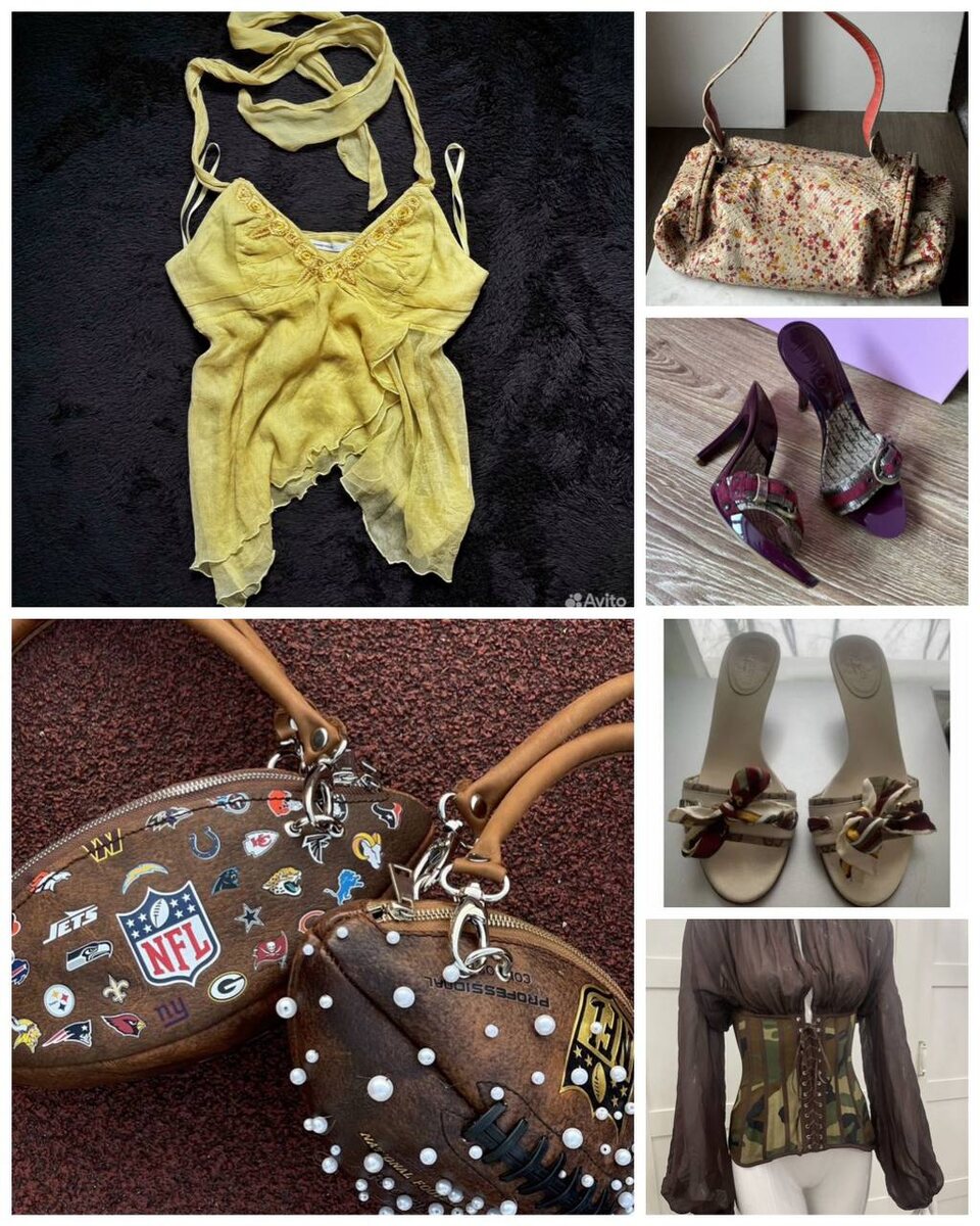 Открыты новые горизонты: горячие предложения для вашего гардероба