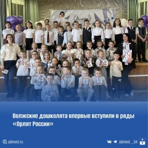 � ����� �17 ������ ������������� ���������� ������������� �������� ���� �54 �������� � �������-���������