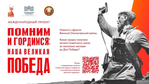 � ���������� ��������� � ���������� �������� ��������� ������������� ������ �� ���������� ������������ ������ � �������� ������� ������������� ����� ������� � ��������: ���� ������� ������