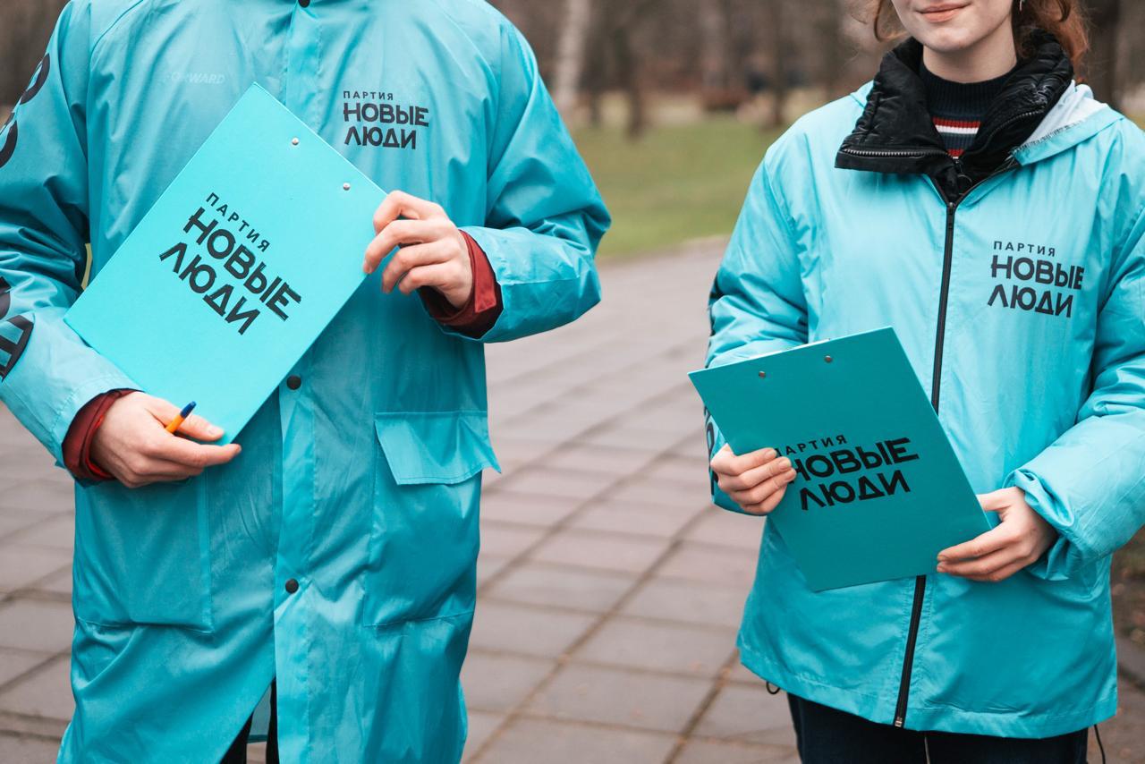 «Новые люди» стали третьей по популярности партией в стране