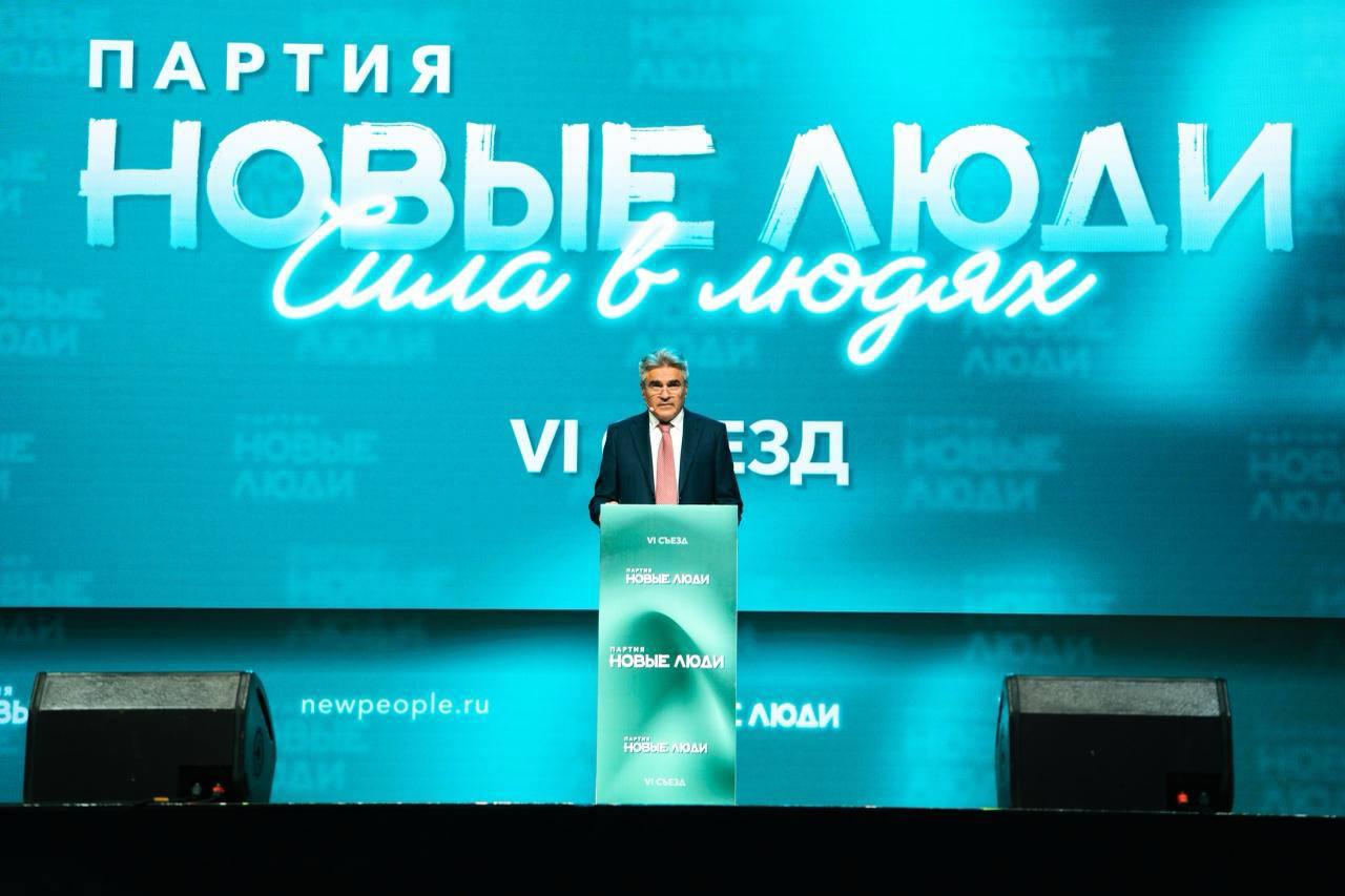 «Новые люди» стали третьей по популярности партией в стране «Новые люди» стали третьей по популярности партией в стране