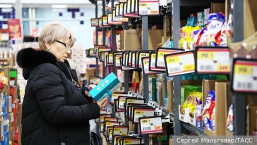 Закон о российской полке ожидается уже этой весной