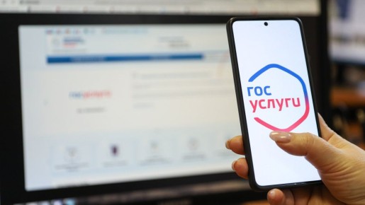 ��������������� ���� ������� � ������ ������ ������������, ������������ �� �������������� ������ ������� �� ���������� ����������