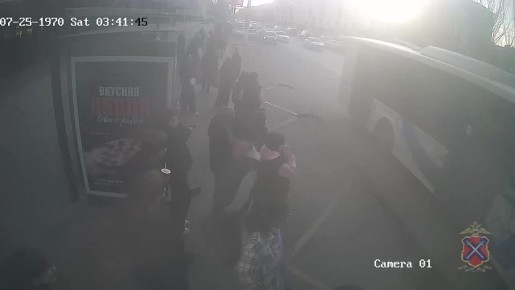 ����������� ������������� ���������� ���������, ������������� � �����������