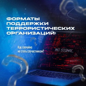 ��� �� ����� ������������ ������������?