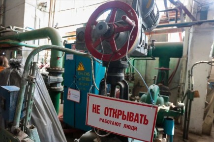 ����������� ������������� ���������� ��������� �� ��������� ������������ ������ ������������� �������