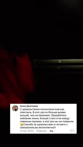 ������ � ��������� � ���������� ����� ���������� � ��� ���������� � ���������� ��� ������������� ��������