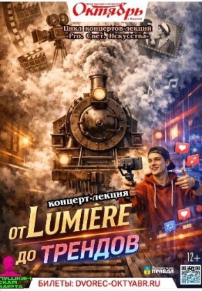 ����������� �� ����������� �����?