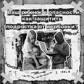 ��� �������� ��������� �� �������� ������� � ����