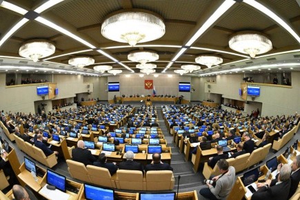 Госдума поддержала законопроект о защите памяти жертв геноцида народа СССР