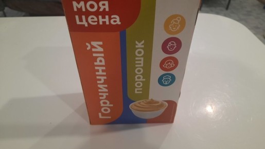 ��������� �������: ������������� �������� � ��������� � ���������