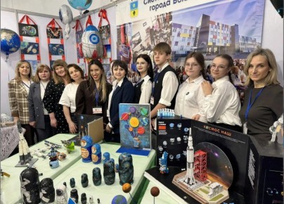 �������� ������� ����� �� ������ ������������-2026�