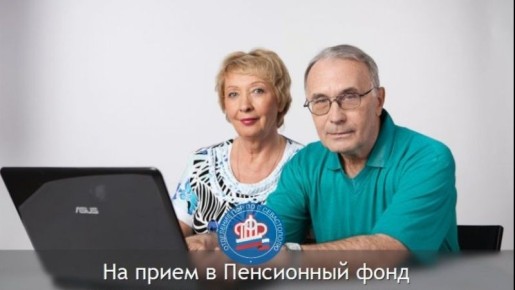 ������ �� ��������: ����� �� ������� � ������� � ���� ��������?