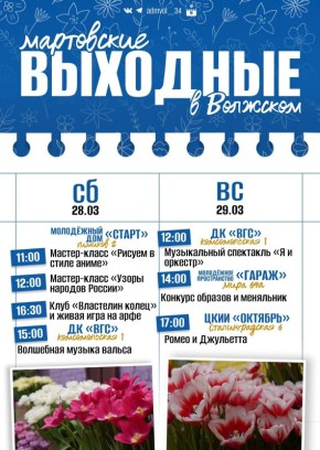 �������, ������������ ������ �������� ����� �� ��������!