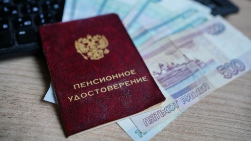 Социальные пенсии увеличатся на 6,8%: кто получит прибавку и сколько