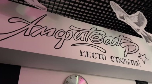 29 ����� � ������ �������� ���������� ��������� ������ ���������� ���������� ����������� ������������: ������� ������ ��������� ���������� ����������, ����������� ��� 90-������� ������