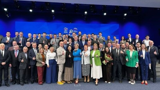 27 ����� 2026 ���� � ������ ��������� ����� ����������� � ��������!� � ������ ������������ ���������� ������� ������� ������ �������� ��