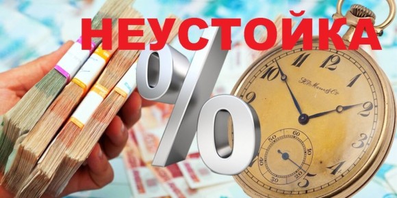 ������������ �����: ��� ������� ������ � �������� �����������